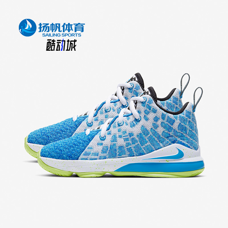 Nike/耐克正品时尚大童女子GS潮流低帮轻便透气运动鞋 BQ5595-434-封面