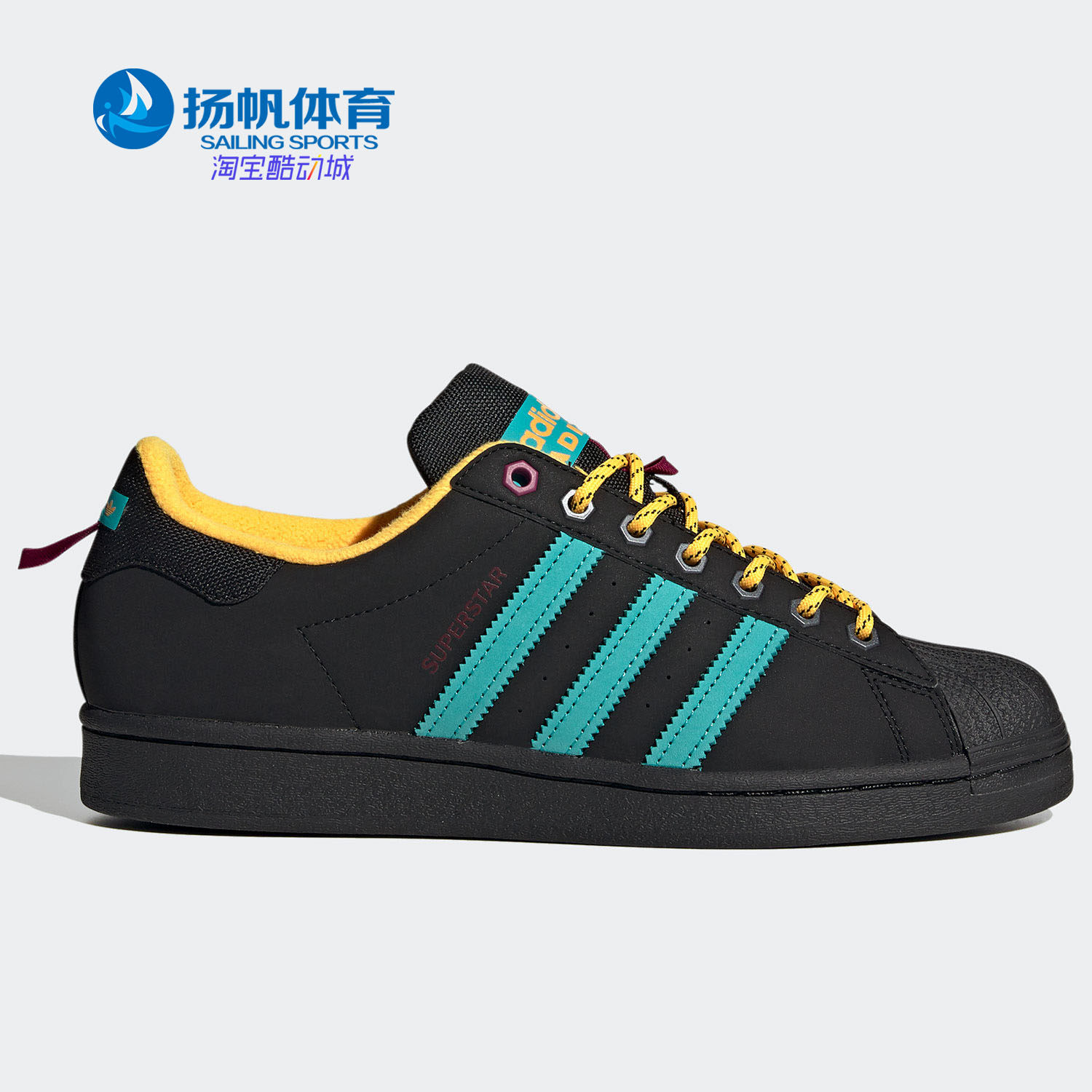 阿迪达斯正品男鞋贝壳头休闲鞋