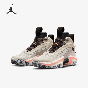 Jordan Nike DA9054 Air 女子大童篮球鞋 160 耐克正品