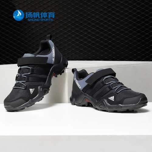 Adidas/阿迪达斯正品TERREXAX2R