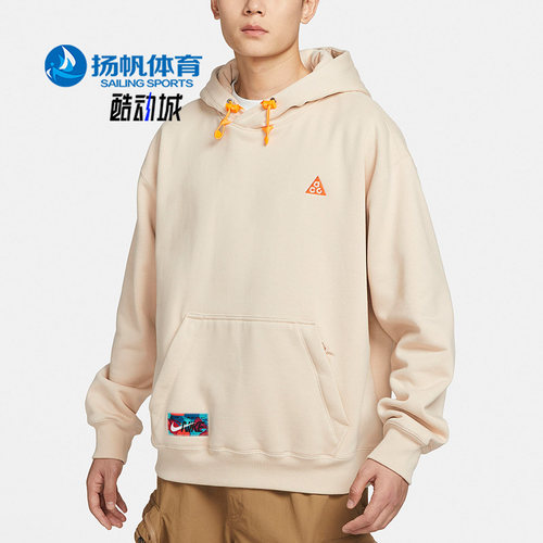 耐克正品男子运动训练运动卫衣