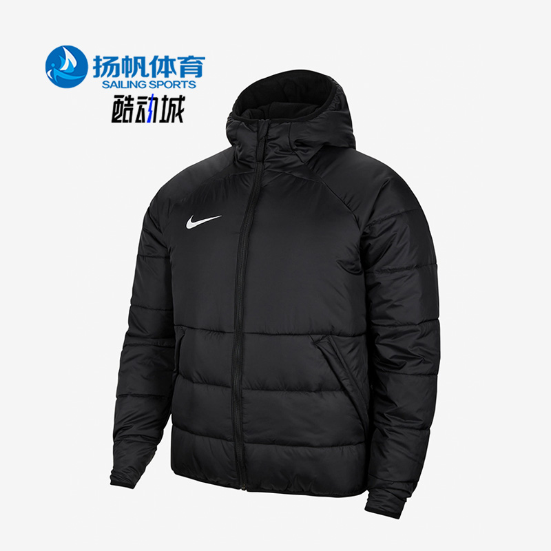 Nike/耐克正品冬季新款男子运动休闲舒适保暖连帽棉服 DJ6311-010