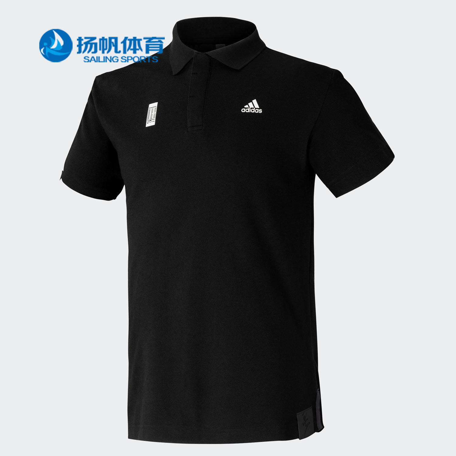 Adidas/阿迪达斯正品夏季新款男子运动训练短袖POLO衫 FT2760,运动服/休闲服装,运动POLO衫,淘宝优惠券,粉丝福利购,淘宝优惠卷