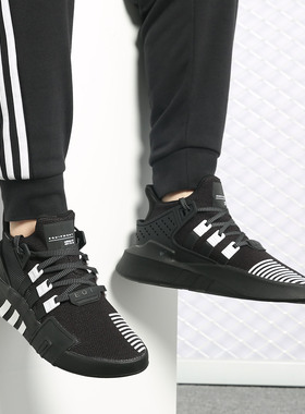 阿迪达斯男女正品运动休闲鞋清仓特价BD7773 FW1335 GW9747