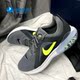 CT0307 Nike 101 新款 透气男子运动休闲跑步鞋 耐克正品 春季