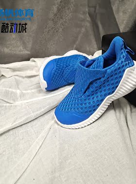 Adidas/阿迪达斯正品新款FortaRun BTH AC I婴童休闲鞋D96885