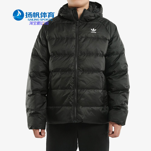 阿迪达斯正品男士羽绒服