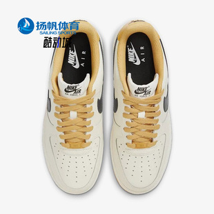 Force 101 Nike Air 运动耐磨板鞋 FD9063 男女同款 耐克正品 1夏新款