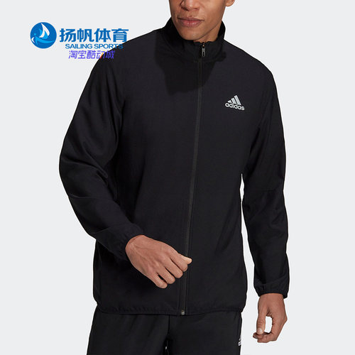 Adidas/阿迪达斯男子运动外套