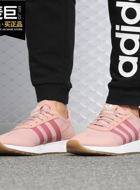 Adidas/阿迪达斯正品女新款运动鞋轻便透气休闲跑步鞋B28047