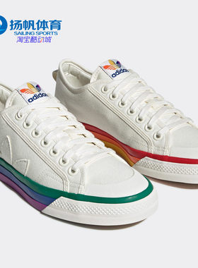 帆布鞋Adidas/阿迪达斯