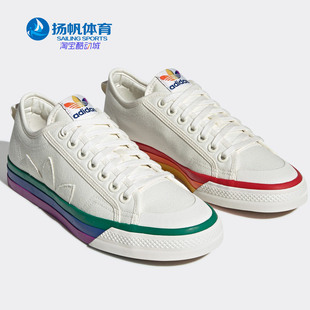 NIZZA 三叶草 阿迪达斯正品 EF2319 男女经典 帆布鞋 PRIDE Adidas