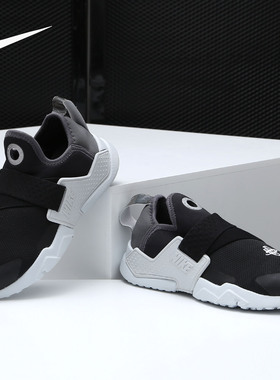 Nike/耐克正品 HUARACHE EXTREME SE (PS) 幼童运动童鞋AQ7937