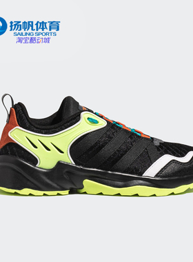 Adidas/阿迪达斯正品男子20-20 FX TRAIL运动休闲鞋 EH2216