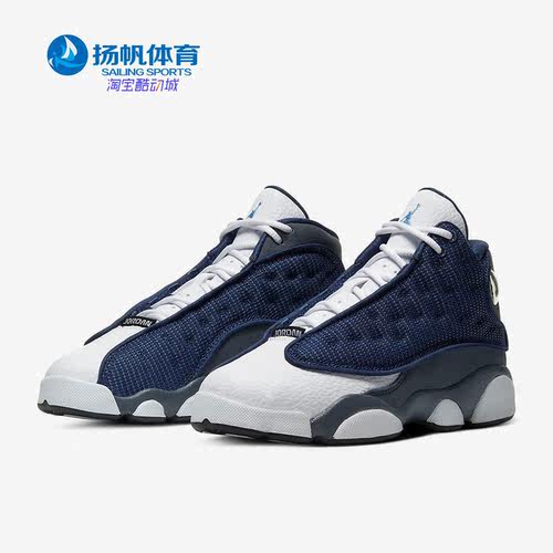 耐克正品幼童运动童鞋