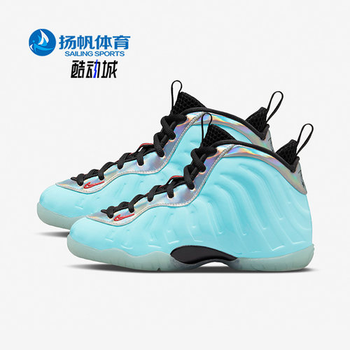 Nike/耐克女子GS篮球鞋