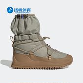 GY4383 Stella系列女子秋高帮耐磨舒适运动鞋 Adidas 阿迪达斯正品