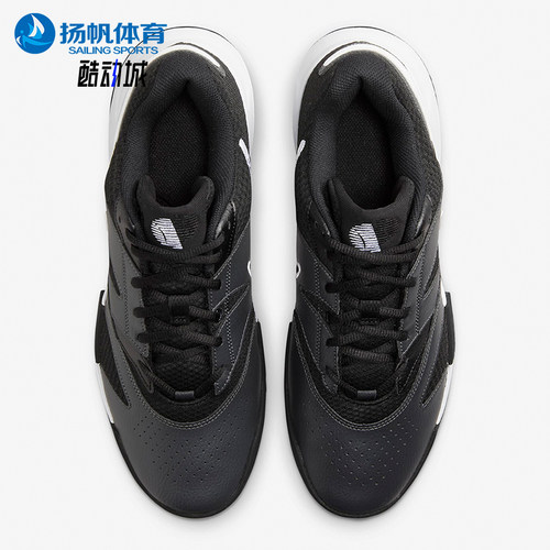 Nike/耐克正品男士网球鞋