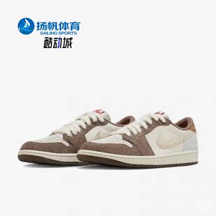 DV1312 Nike 复古耐磨低帮休闲板鞋 JORDAN男士 200 耐克正品
