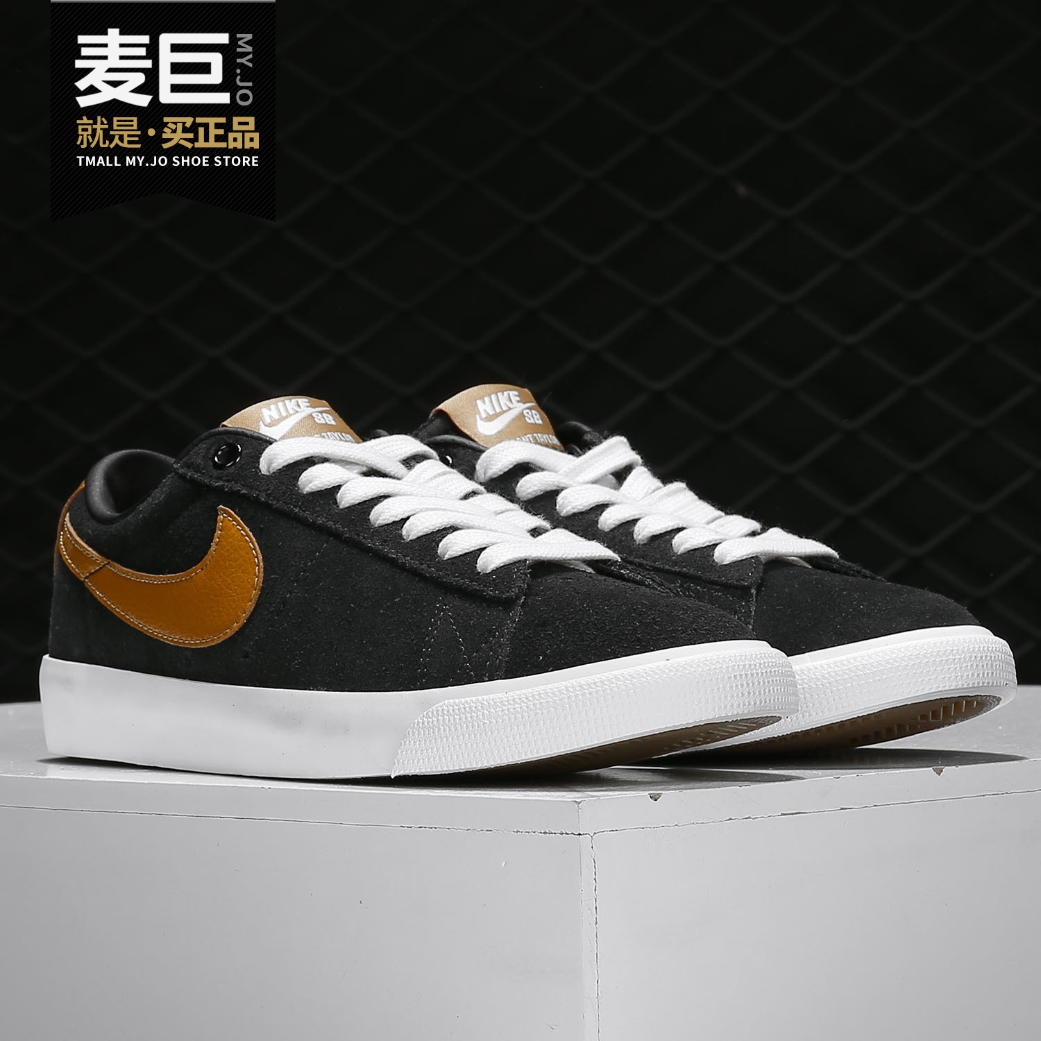 704939滑板鞋Nike/耐克正品