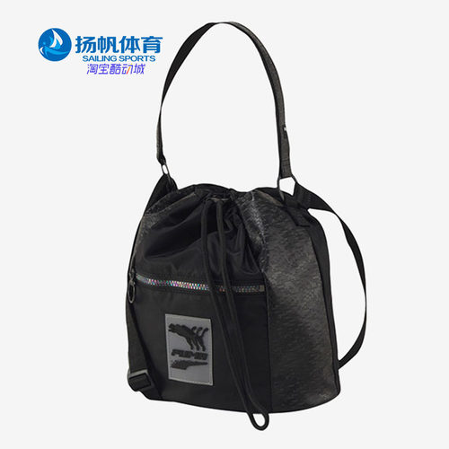 Puma彪马刘雯同款女子单肩水桶包