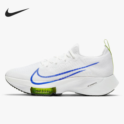 Nike/耐克回弹运动跑步鞋