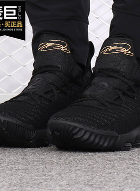 耐克正品lebronxiii高帮篮球鞋