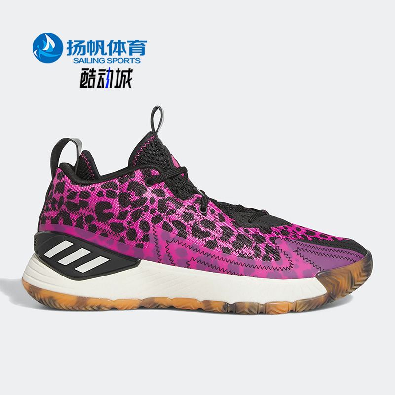 Adidas/阿迪达斯正品新款D
