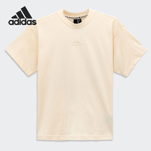 HU0122 Adidas 运动T恤清仓特价 亚洲码 阿迪达斯男女正品