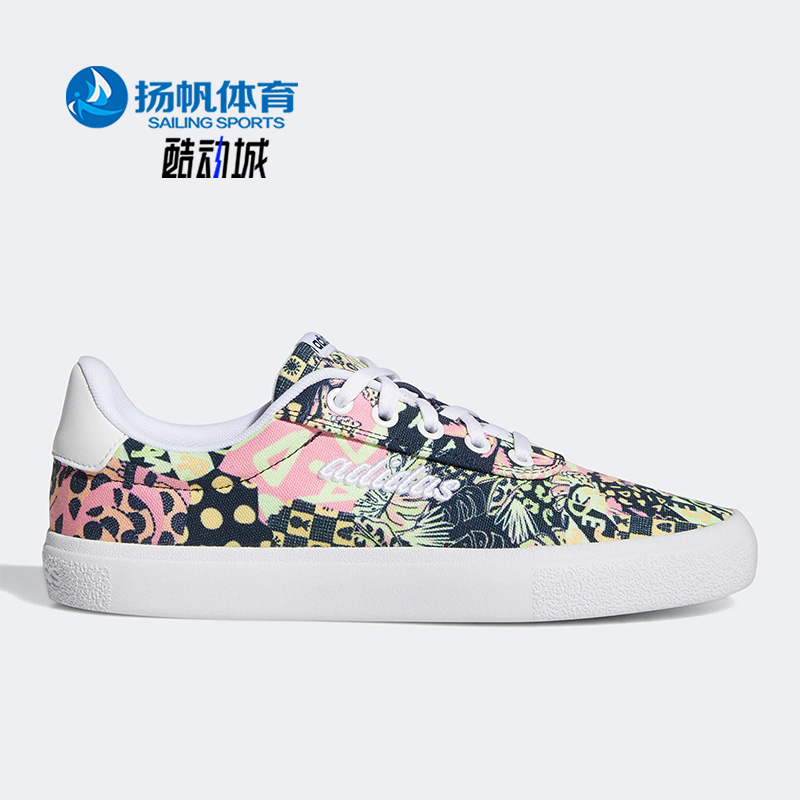 Adidas/阿迪达斯正品男女板鞋