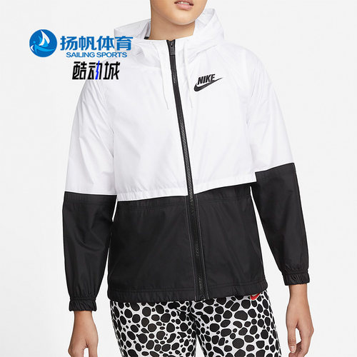 Nike/耐克正品女子运动外套
