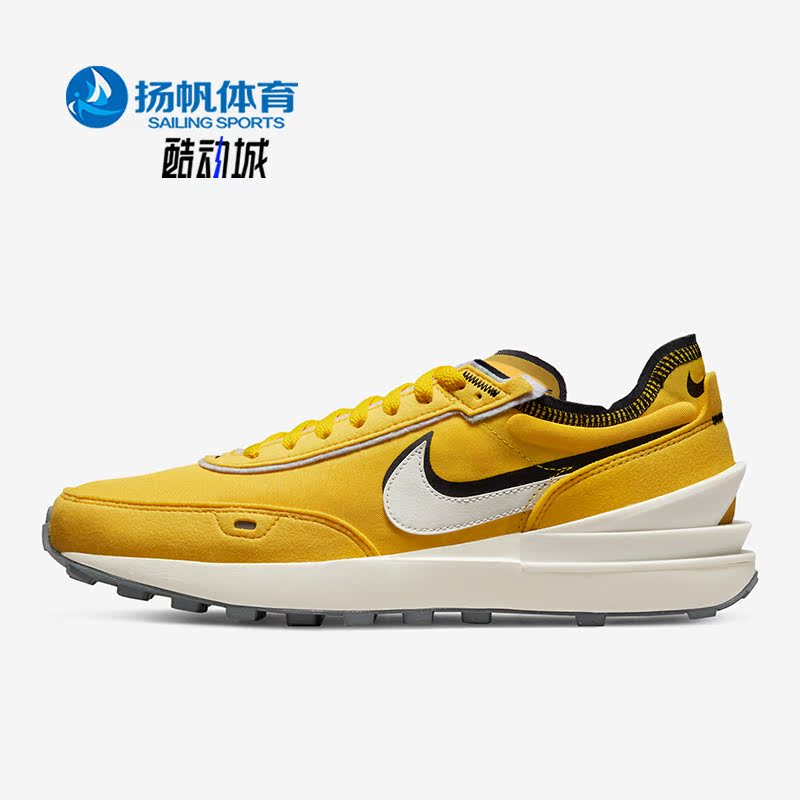 Nike/耐克正品Waffle One男子缓震轻便休闲运动跑步鞋 DO9782-700