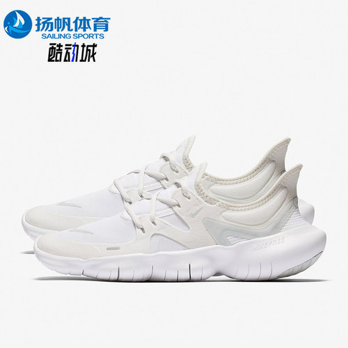Nike/耐克正品男子AQ1289