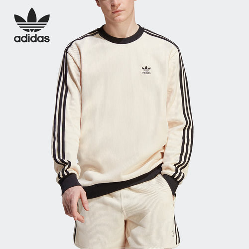 阿迪达斯男子正品运动套头衫清仓特价HA9309 HY7222 HZ3036