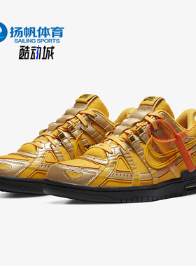 Nike/耐克正品夏季男子新款时尚运动健身低帮板鞋CU6015-700
