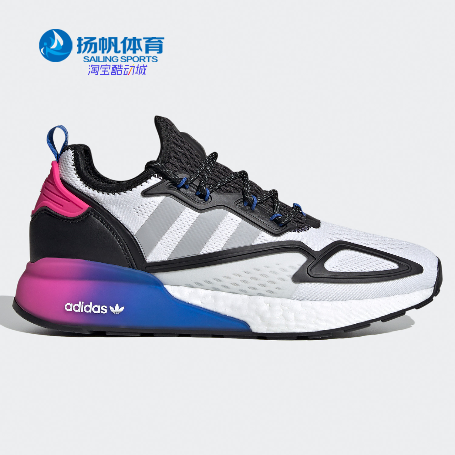 阿迪达斯正品男女运动鞋