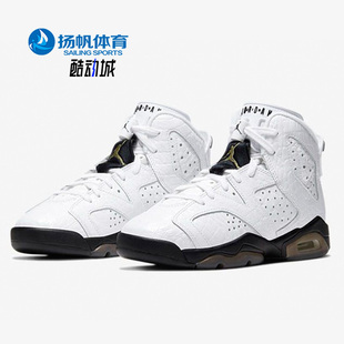 高帮大童训练实战运动篮球鞋 Nike 新款 384665 耐克正品 110