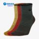 EVRY 袜子 耐克正品 SX5549 3PR中筒三双装 男女U CUSH Nike MAX