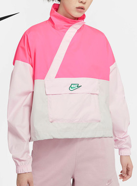 耐克女子正品运动夹克外套断码特价DR5621-010