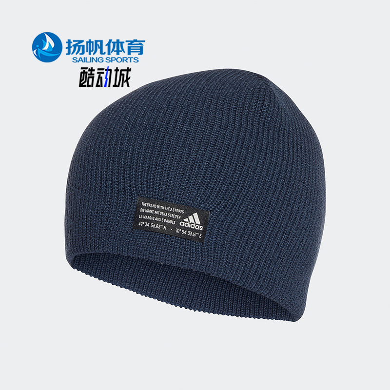 阿迪达斯正品男女通用运动帽