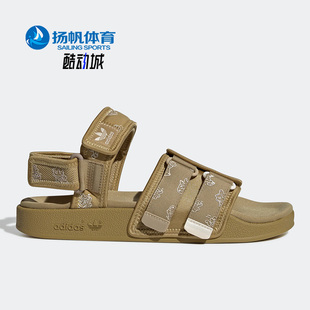 新款 Adidas 三叶草夏季 男女运动超轻凉鞋 阿迪达斯正品 HP9114