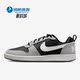 844881 Nike 005 新款 男子运动休闲舒适轻便低帮板鞋 耐克正品 秋季