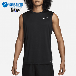 Nike/耐克正品 Swim Essential 男士防晒无袖背心DM3762-010