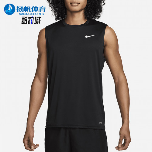 Nike/耐克男士防晒无袖背心