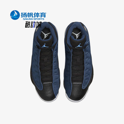 Nike/耐克正品儿童运动鞋