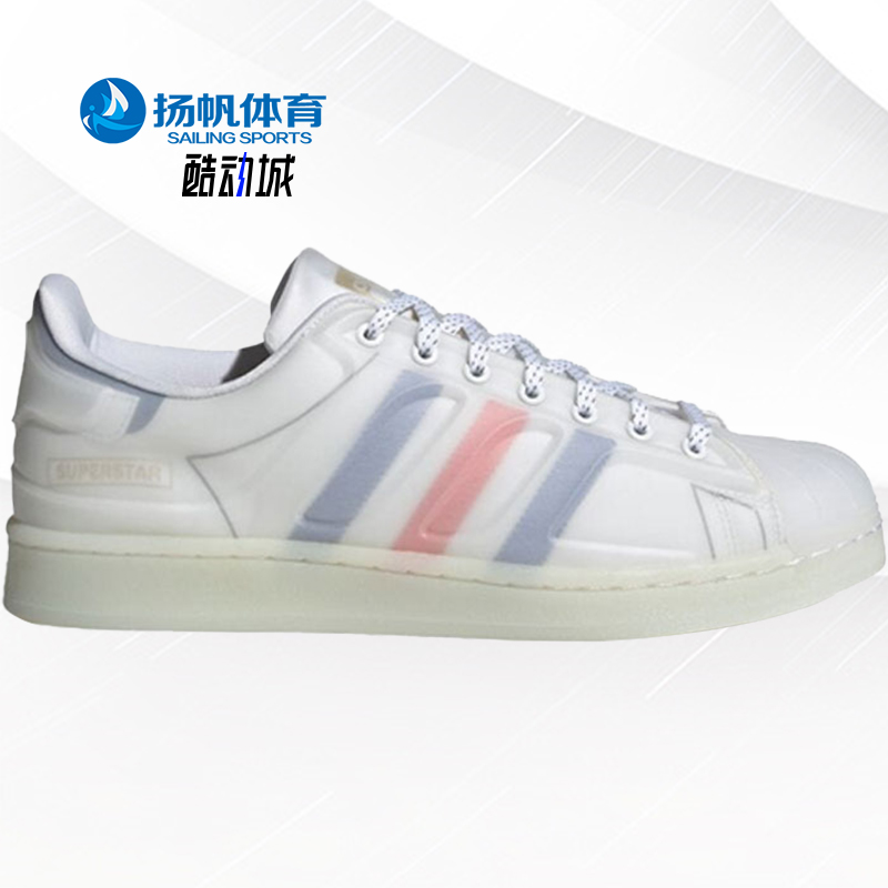 Adidas/阿迪达斯正品三叶草新款男女运动休闲板鞋 H00197 运动鞋new 板鞋 原图主图