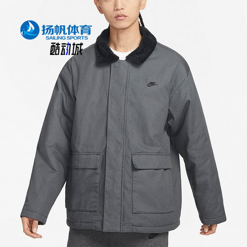 耐克正品男子休闲运动夹克外套