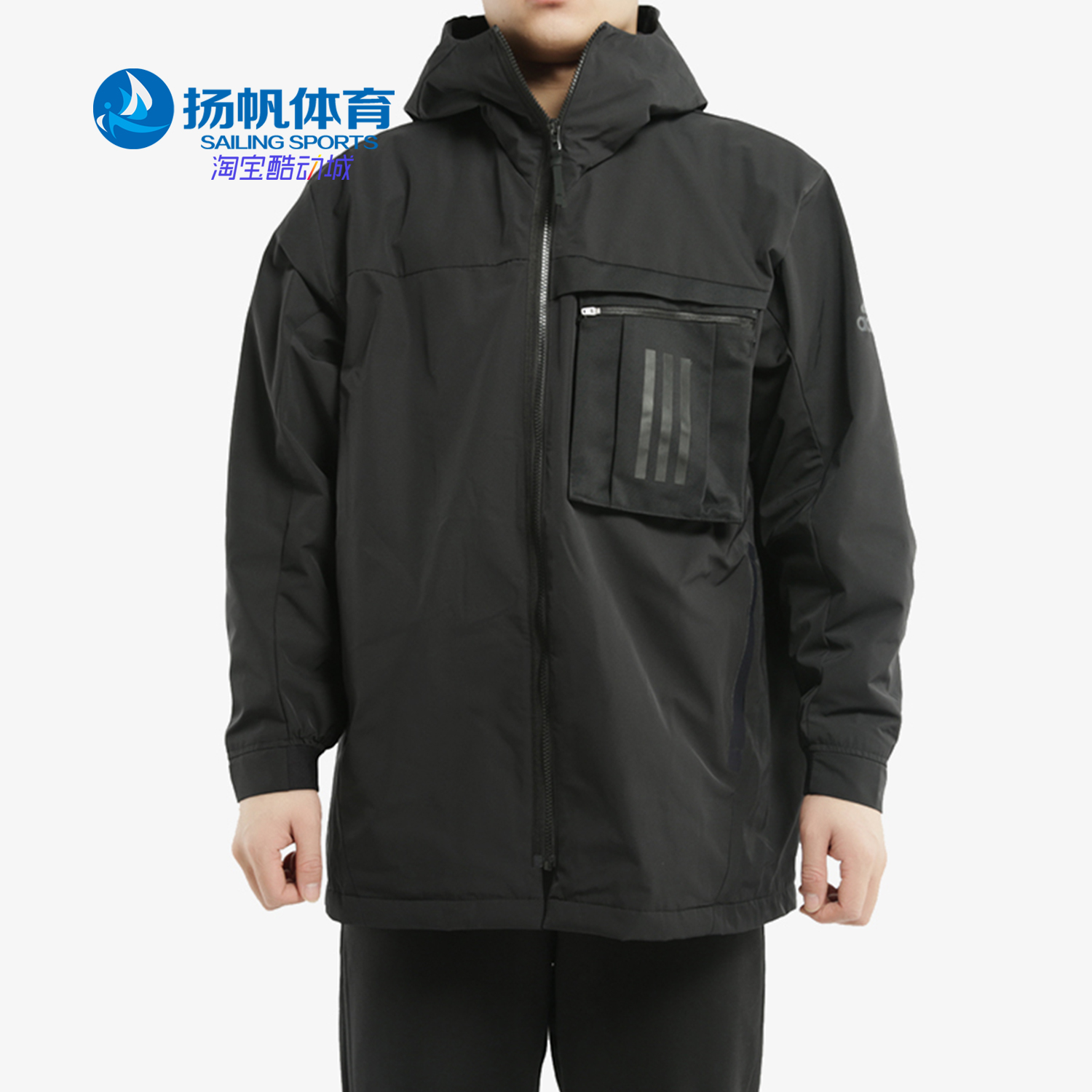 阿迪达斯男子训练连帽夹克外套