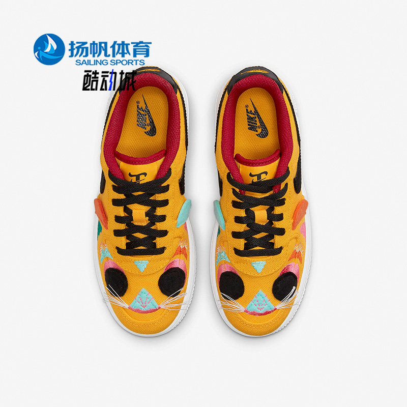 耐克大童空军一号休闲板鞋