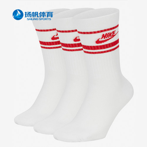 Nike/耐克正品夏季新款SPORTSWEAR ESSENTIAL运动袜CQ0301